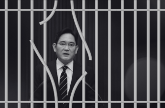 Samsung’s CEO Would not Should Go Again to Jail, Courtroom Guidelines
