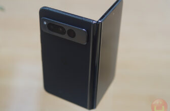 Google Pixel Fold 2: New Leak Reinforces A Redesigned Digital camera